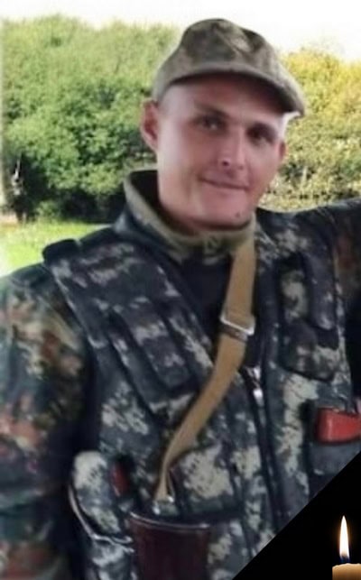 38-річний військовий з Синельникового загинув під час боїв на Донеччині