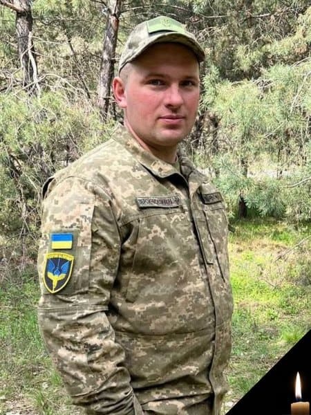 37-летний военный из Синельниково погиб, спасая побратимов в Харьковской области