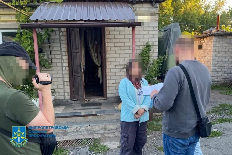 Жительница Синельниковского района шпионила за ВСУ и собирала информацию для врага
