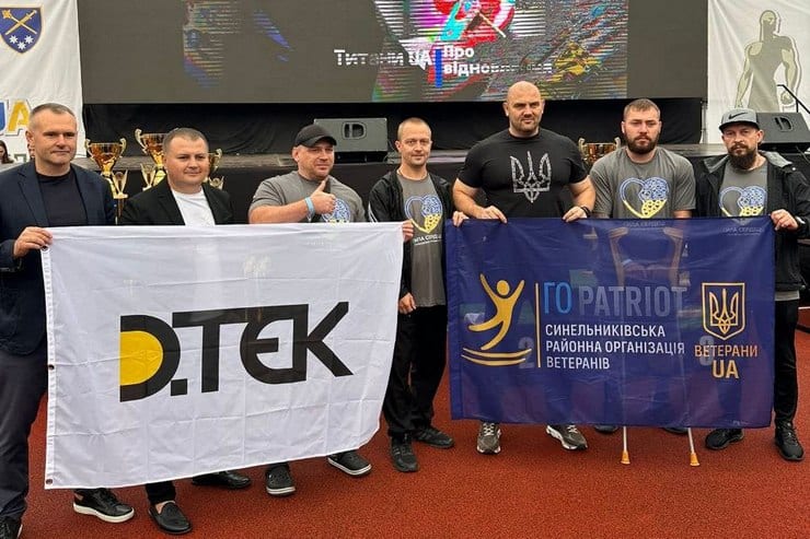 Ветерани Синельниківщини завоювали 5 медалей на Всеукраїнських змаганнях