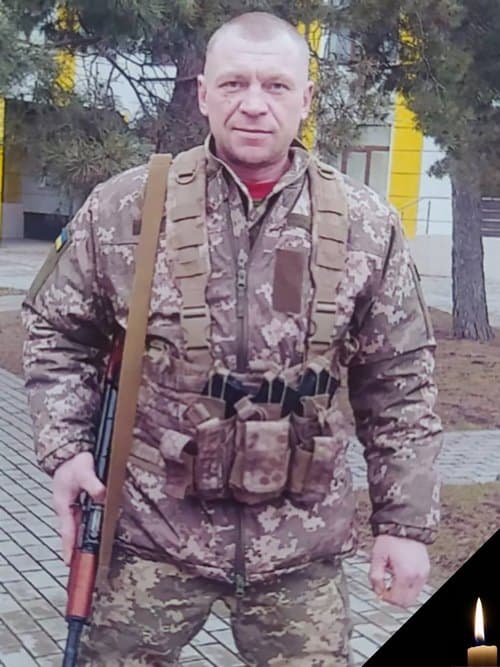 43-річний військовий з Синельникового загинув у бою на Донеччині