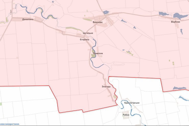 ЗСУ втратили ще одне село в Синельниківському районі Дніпропетровської області