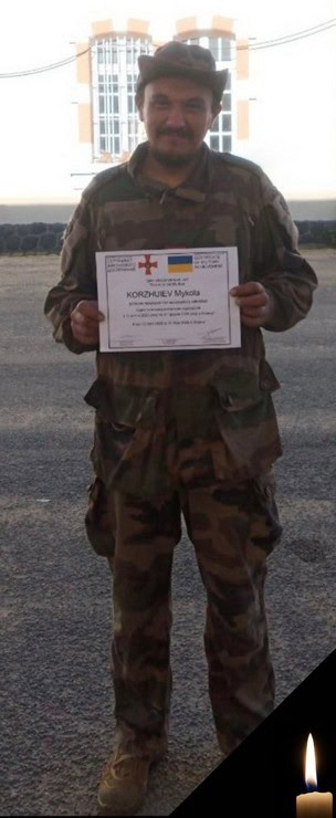 41-річний військовий з Синельникового загинув на Харківщині