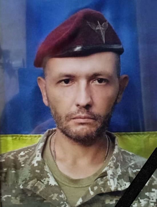 Синельникове втратило ще одного захисника України: йому було 39 років