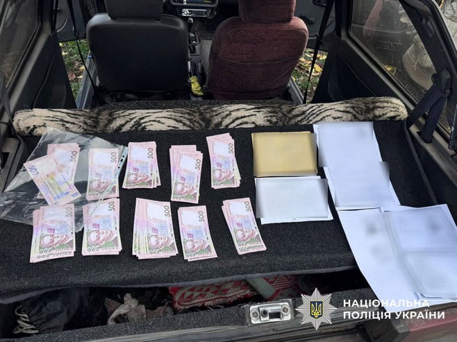 За скільки в Синельниковому можна купити документи для відстрочки від мобілізації та виїзду за кордон