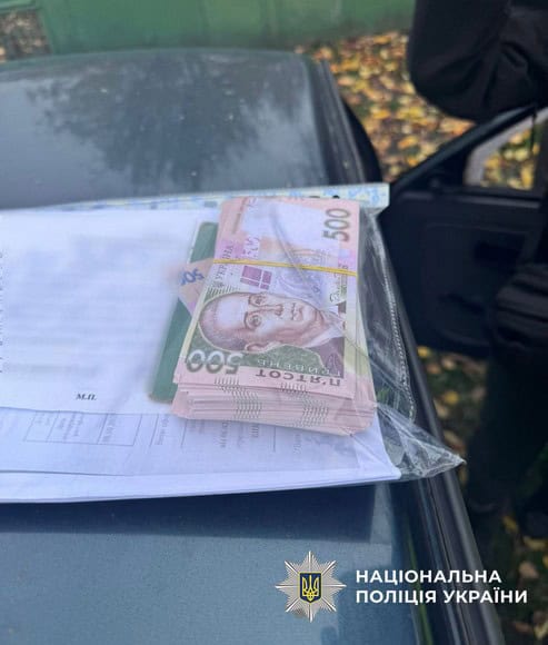 За скільки в Синельниковому можна купити документи для відстрочки від мобілізації та виїзду за кордон
