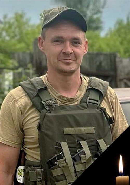 44-річний військовий з Синельникового загинув на Донеччині