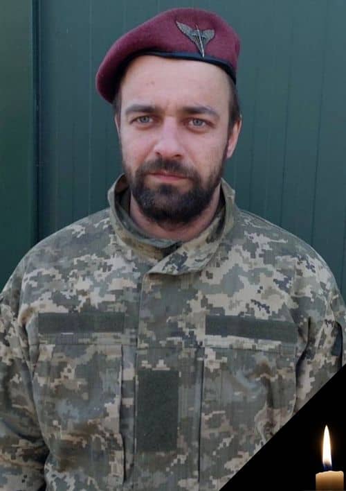 30-річний військовий з Синельникового загинув в своєму першому бою