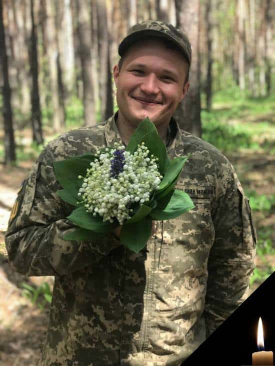 Синельникове втратило захисника України: 28-річний військовий загинув на Запорізькому напрямку