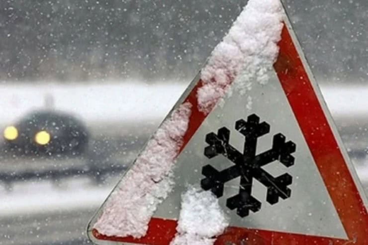 Погода на Дніпропетровщині погіршиться: очікуються морози, сніг, хуртовини, ожеледиця