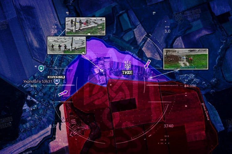 ЗСУ звільнили село в Синельниківському районі Дніпропетровської області