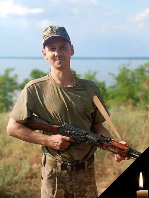 39-летний военный из Синельниково, который считавлся пропавшим без вести, погиб во время боев в Луганской области