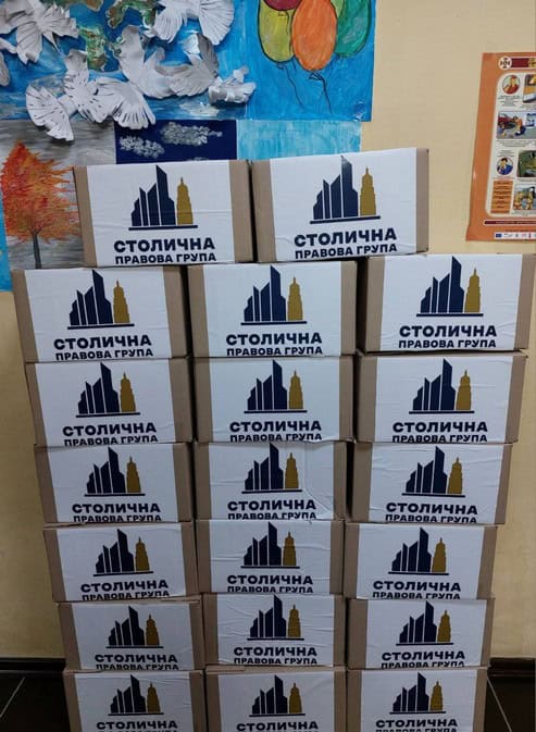 В Синельниково семьи погибших защитников Украины получили продуктовые наборы от благотворителей