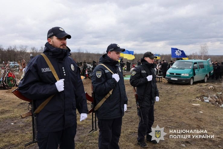 54-летнего полицейского Павла Балюру, который погиб в Синельниковском районе, провели в последний путь