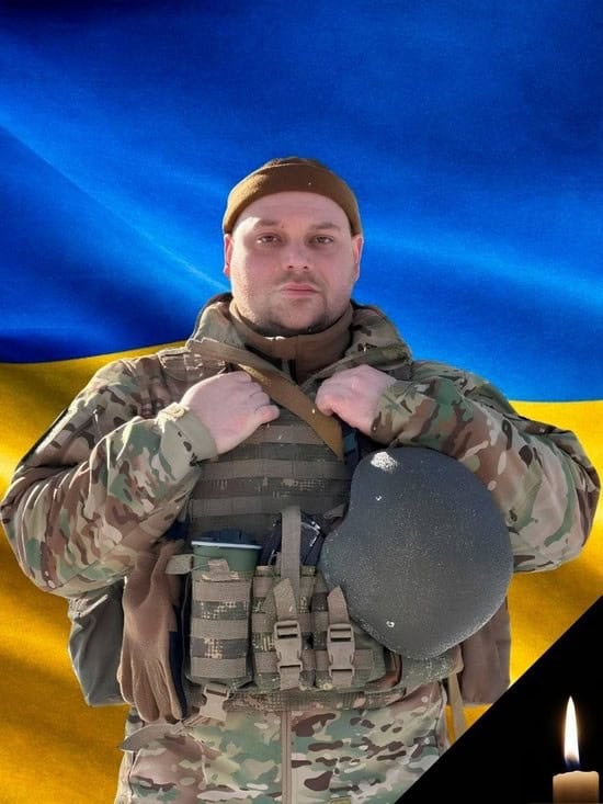 36-річний військовий з Синельникового загинув в Харківській області