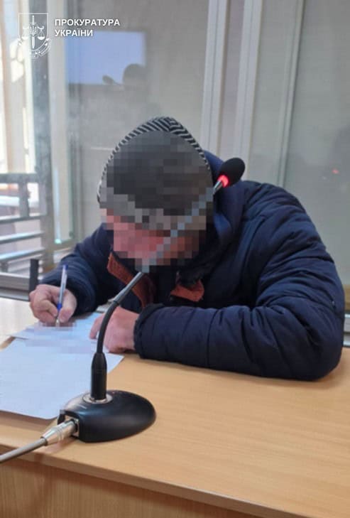На Синельниківщині затримали 25-річного чоловіка, який наводив ворожі “Шахеди” на військових