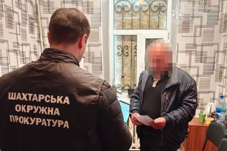 Депутат из Синельниковского района не задекларировал землю и деньги на сумму более 4 миллионов гривен