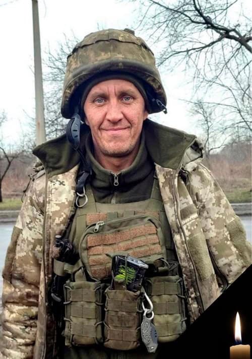 47-річний військовий з Синельникового, який вважався зниклим безвісти, загинув на Донеччині