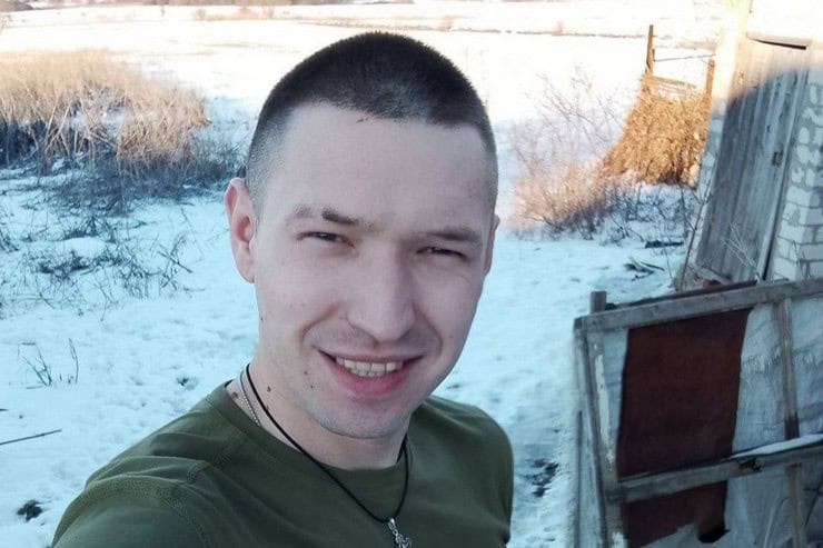 31-річний гірник з міста Шахтарське Владислав Апенок загинув на війні