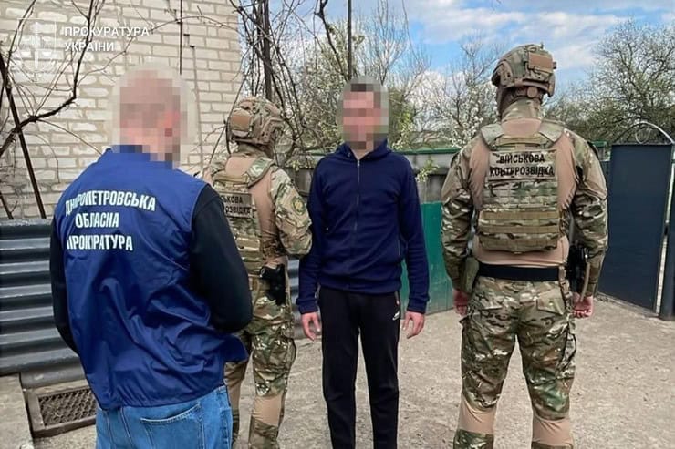 Судитимуть 25-річного чоловіка, який наводив ворожі дрони на Синельниківщині