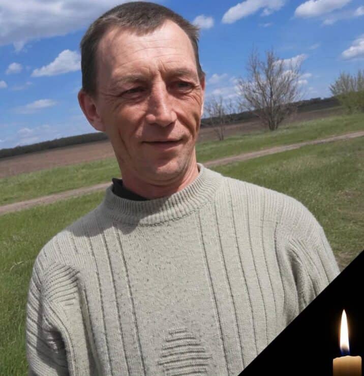 39-летний военный из Синельниково Александр Мельниченко погиб в Донецкой области