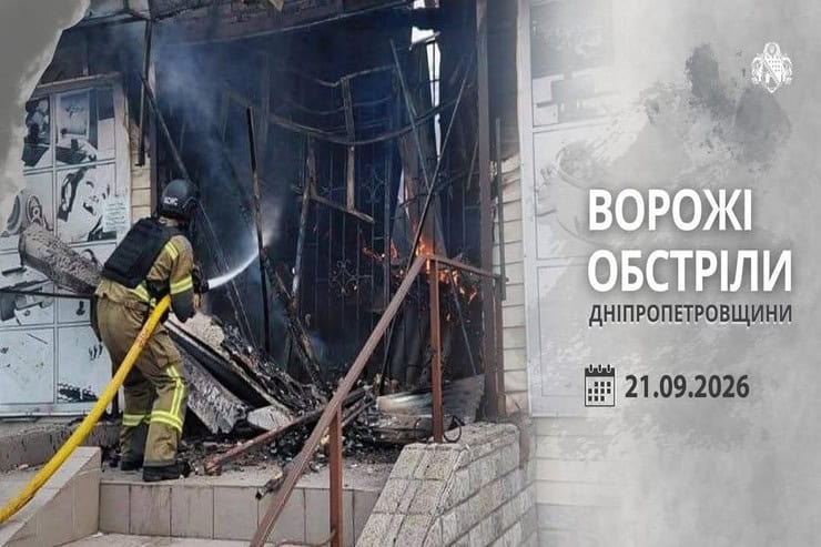 В Синельниківському районі ворожі БпЛА атакували дві громади: зайнялися пожежі