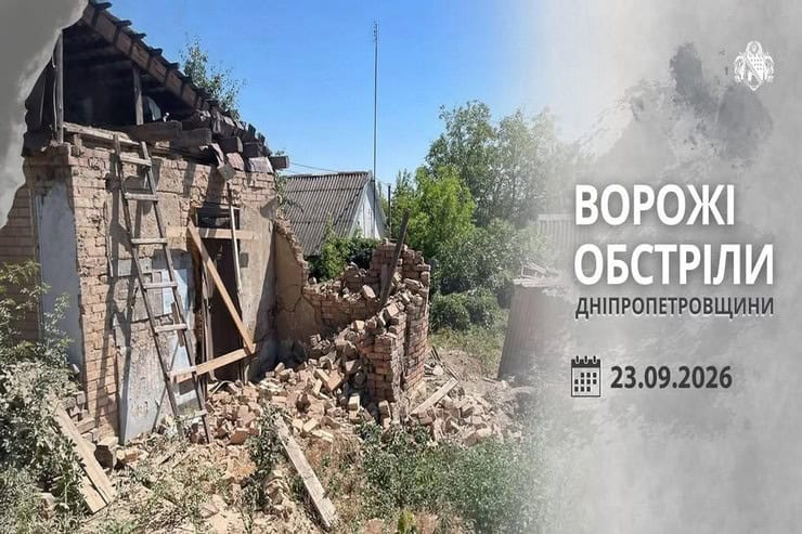 По двом громадам Синельниківського району вдарили КАБами: сталися пожежі, пошкоджені будинки, трактор